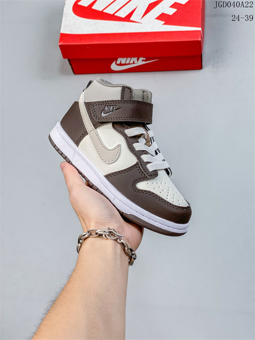 Nike Dunk(Kids)-180