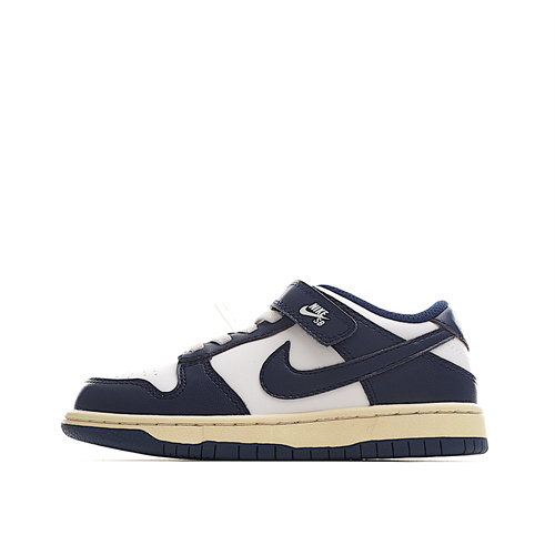 Nike Dunk(Kids)-201