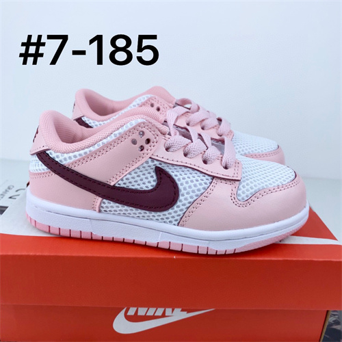 Nike Dunk(Kids)-251