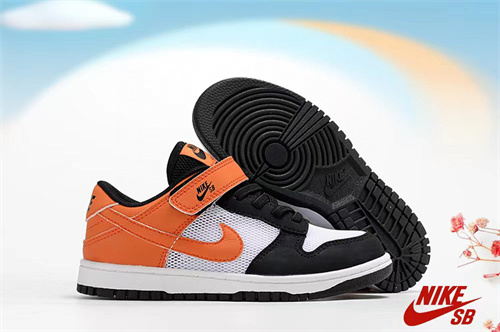 Nike Dunk(Kids)-258