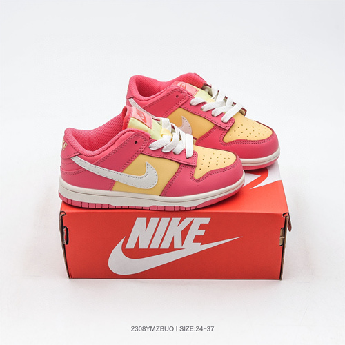 Nike Dunk(Kids)-279