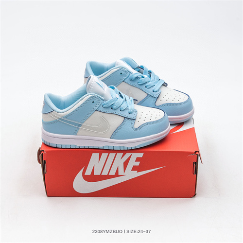 Nike Dunk(Kids)-282