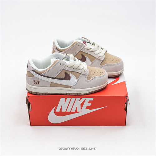 Nike Dunk(Kids)-0291