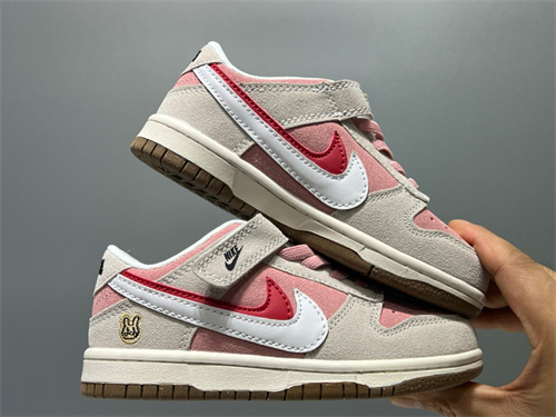 Nike Dunk(Kids)-0324