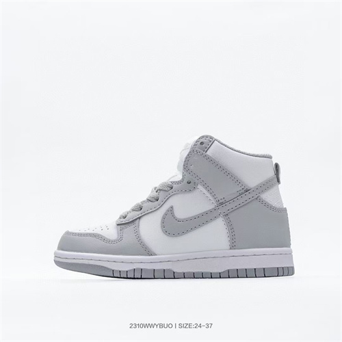 Nike Dunk(Kids)-0339