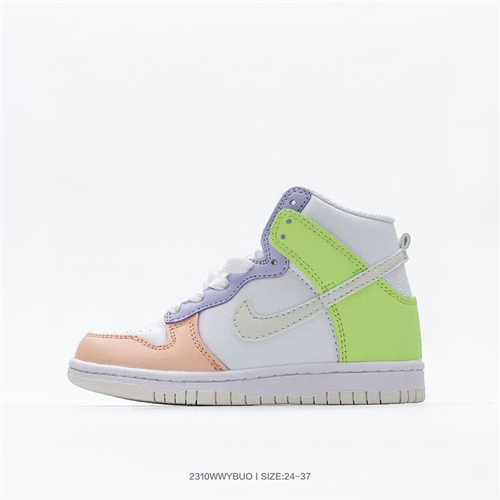 Nike Dunk(Kids)-0340