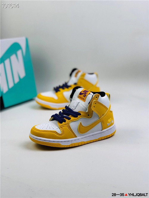 Nike Dunk(Kids)-024