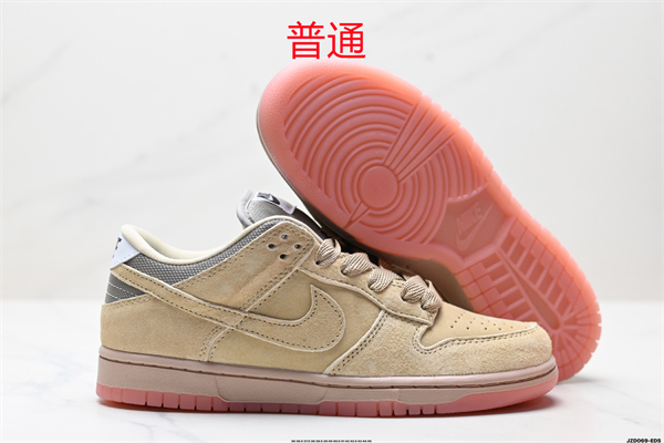 Dunk Shoes-0883