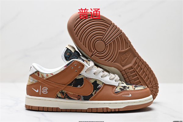 Dunk Shoes-0917