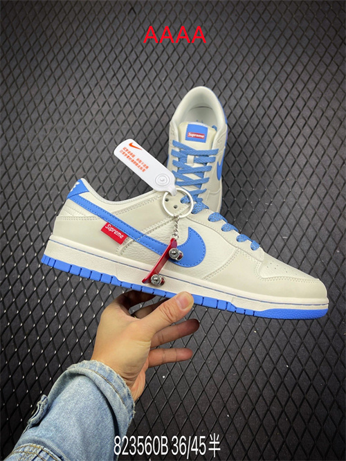 Nike Dunk(AAAA)-1053