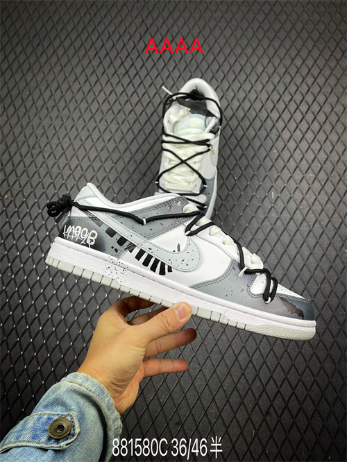 Nike Dunk(AAAA)-1120