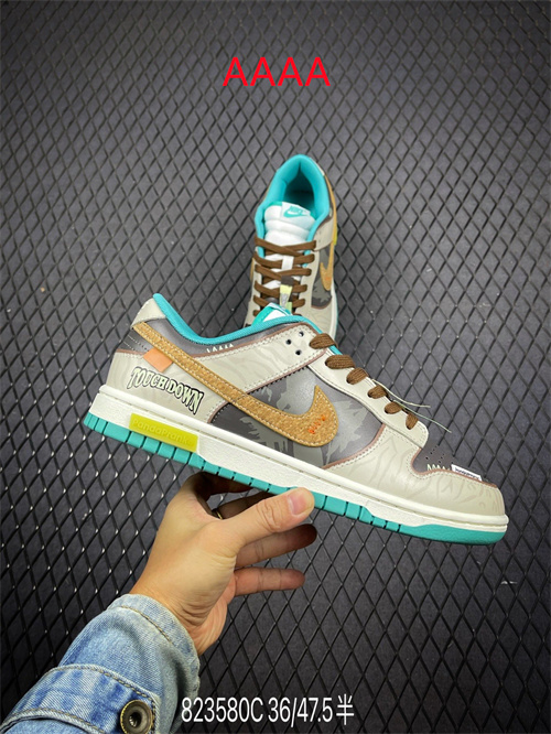 Nike Dunk(AAAA)-1175