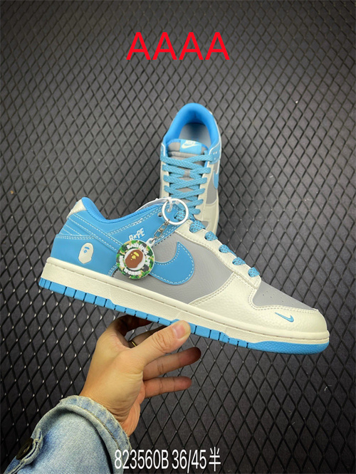 Nike Dunk(AAAA)-1191