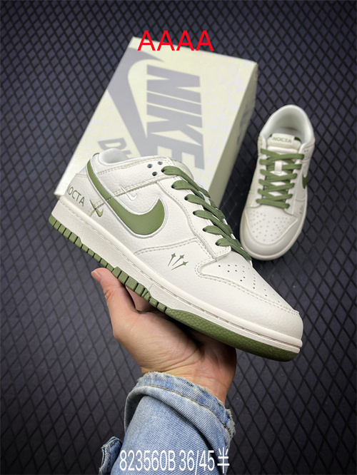 Nike Dunk(AAAA)-1244