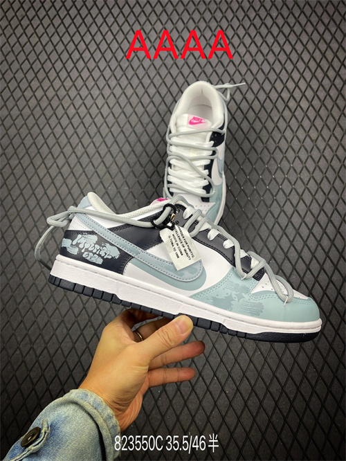 Nike Dunk(AAAA)-1262