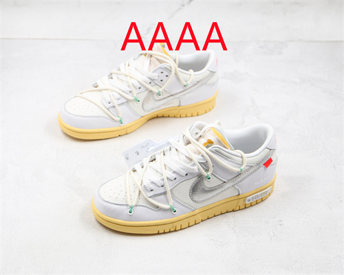 Nike Dunk(AAAA)-126