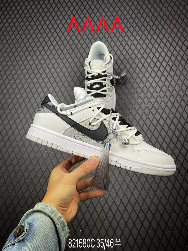 Nike Dunk(AAAA)-1310