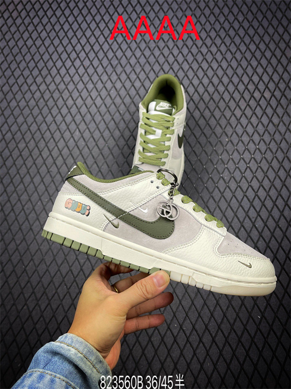 Nike Dunk(AAAA)-1332