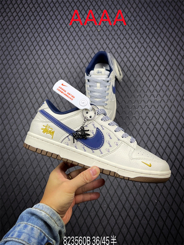 Nike Dunk(AAAA)-1333
