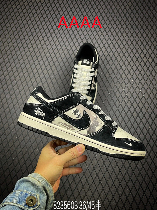 Nike Dunk(AAAA)-1353