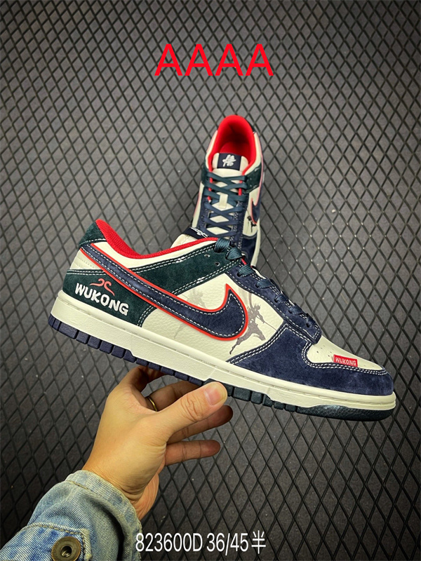 Nike Dunk(AAAA)-1355