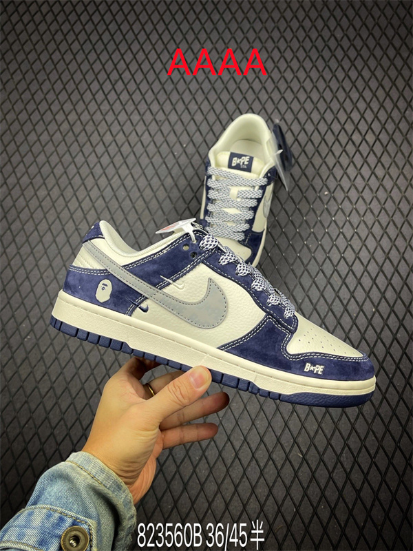 Nike Dunk(AAAA)-1383