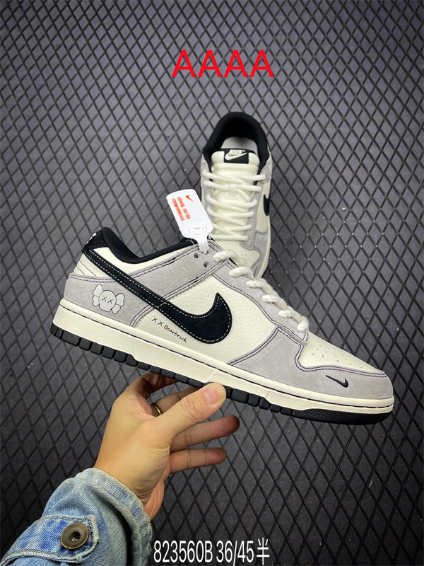 Nike Dunk(AAAA)-1388