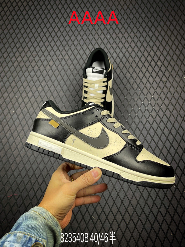 Nike Dunk(AAAA)-1470