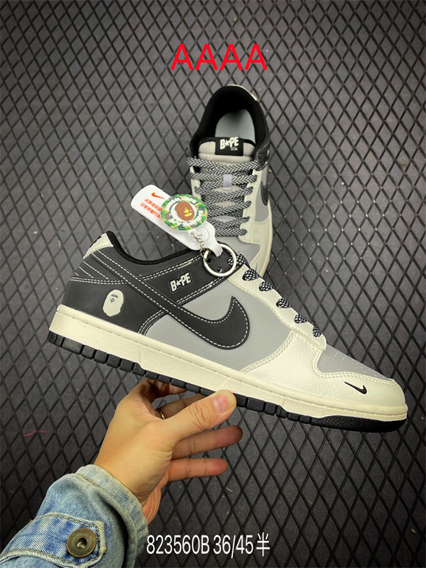 Nike Dunk(AAAA)-1483