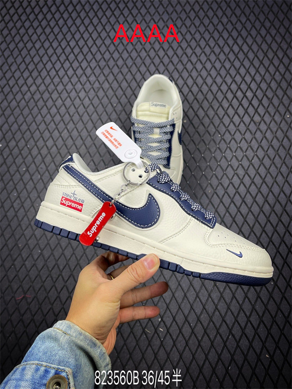 Nike Dunk(AAAA)-1503