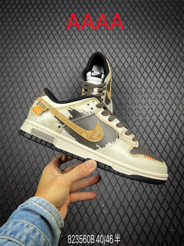 Nike Dunk(AAAA)-1514