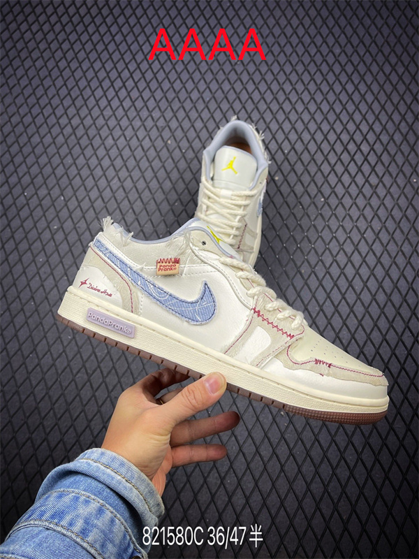 Nike Dunk(AAAA)-1522