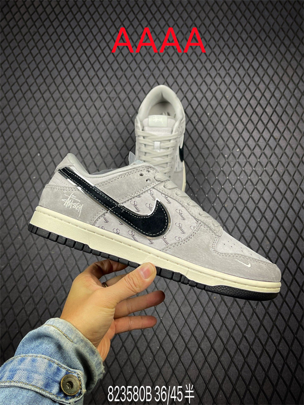Nike Dunk(AAAA)-1573