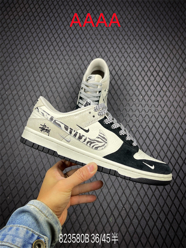 Nike Dunk(AAAA)-1601