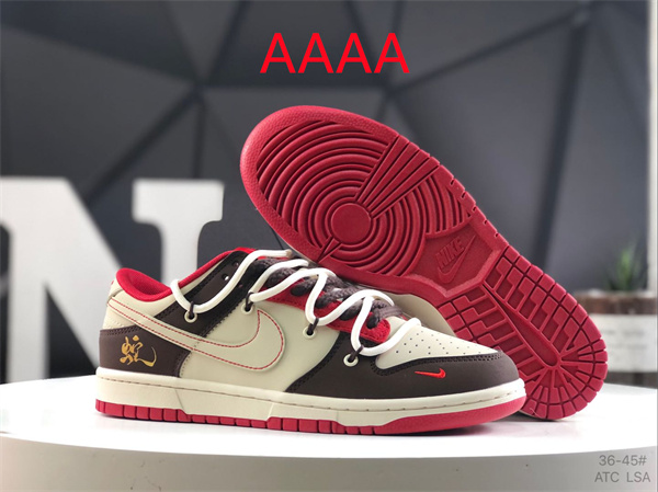 Nike Dunk(AAAA)-1613