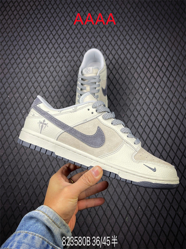 Nike Dunk(AAAA)-1617