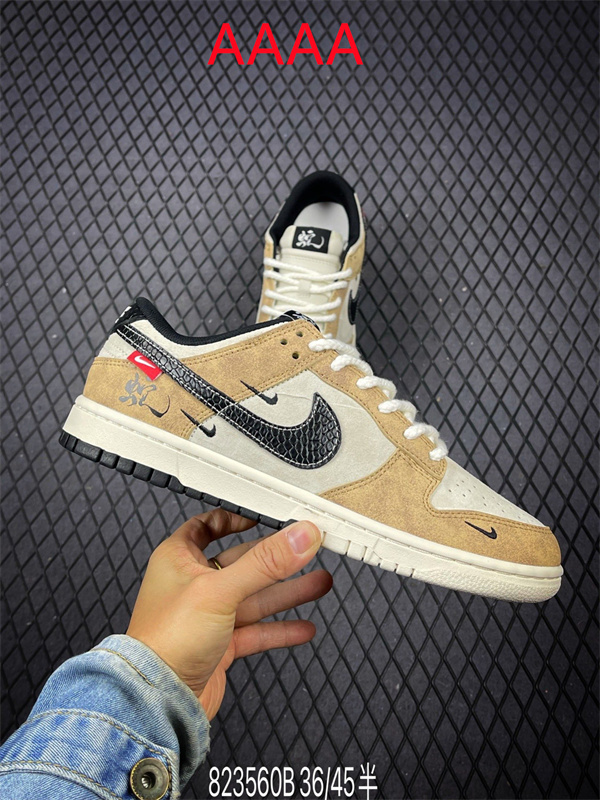 Nike Dunk(AAAA)-1635