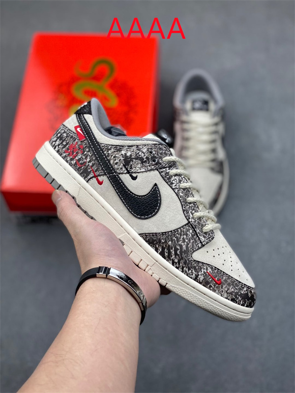 Nike Dunk(AAAA)-1644