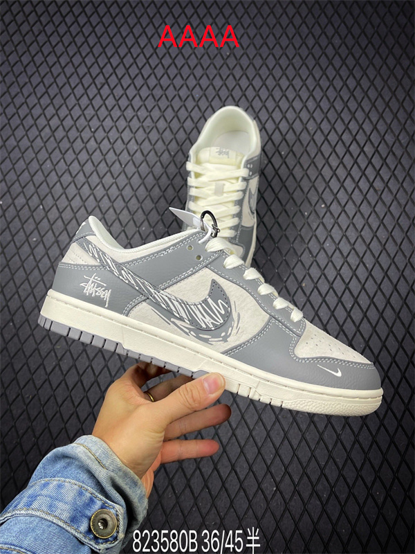 Nike Dunk(AAAA)-1692