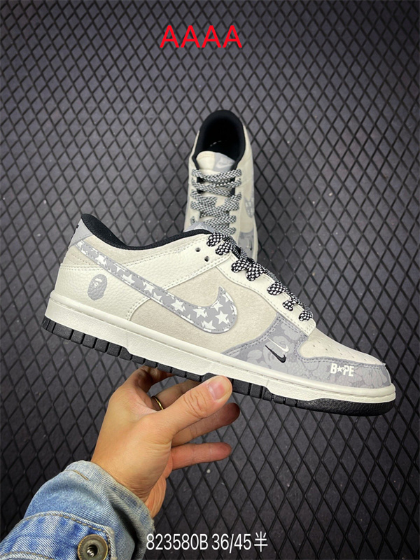 Nike Dunk(AAAA)-1717