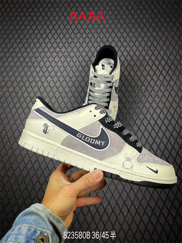 Nike Dunk(AAAA)-1720