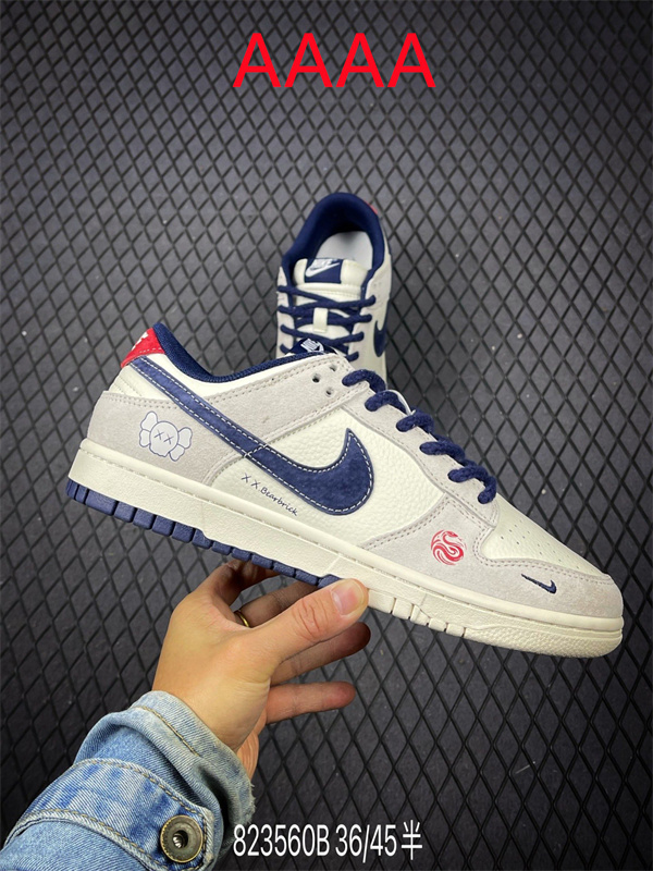 Nike Dunk(AAAA)-1758