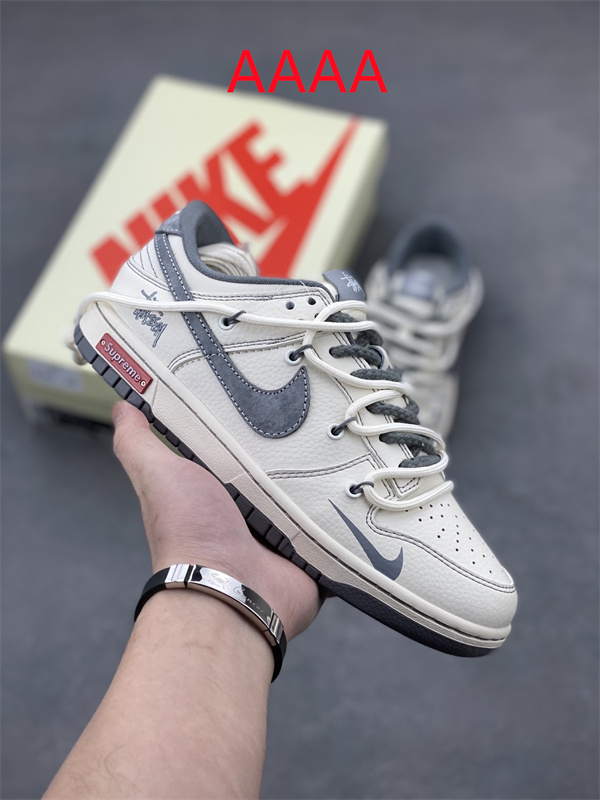 Nike Dunk(AAAA)-1839