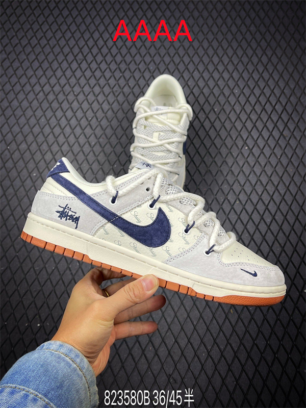Nike Dunk(AAAA)-1853
