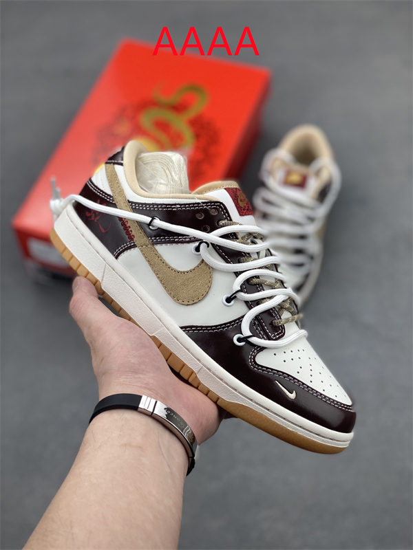 Nike Dunk(AAAA)-1854