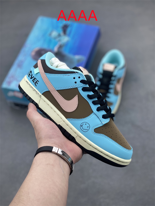 Nike Dunk(AAAA)-1855