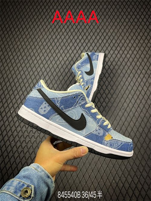 Nike Dunk(AAAA)-189