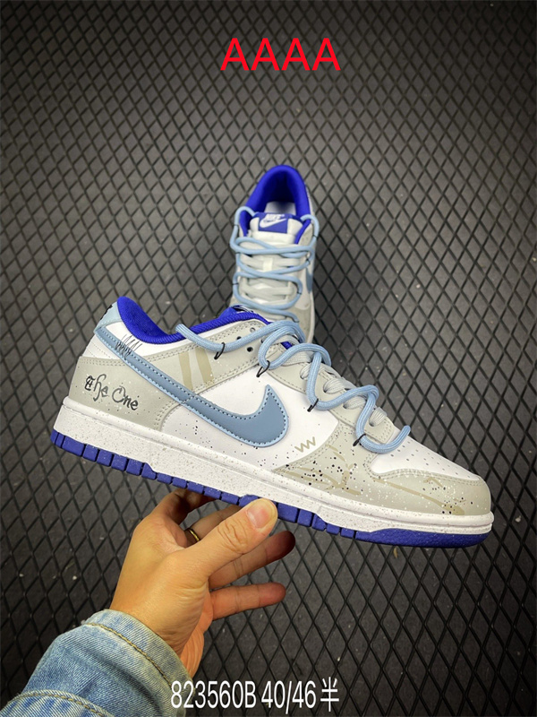 Nike Dunk(AAAA)-1891