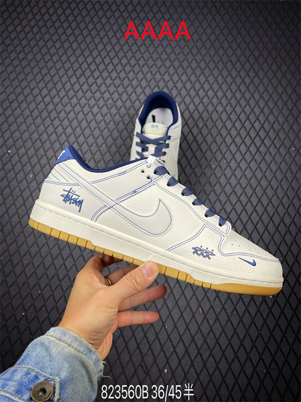 Nike Dunk(AAAA)-1901