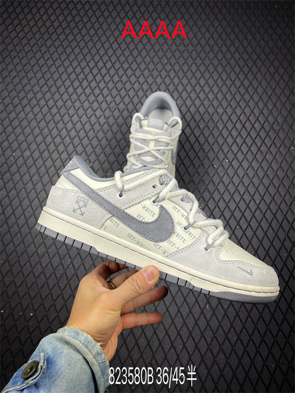 Nike Dunk(AAAA)-1915